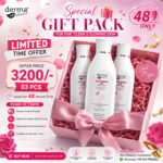 Dermaclean 3D Pink Fluid Whitening Lotion Bundle (3 Bottles) – Limited Time Offer